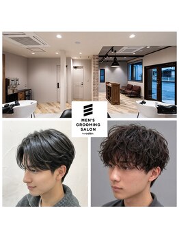 ロダン いわき(Rodan)の写真/フェザー・ニュアンスパーマ×カラーで魅せる!セット楽々ニュアンススタイル◎