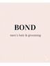 ［BOND レディース］気になる産毛を綺麗にシェービング / 襟足 眉まで整える