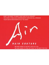 Air 八王子 【 エア 】