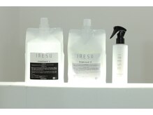 仕上げにオリジナルトリートメントで栄養補給。