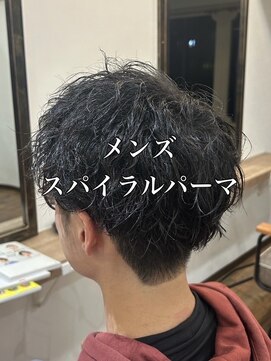 シネマ 祇園(CINEMA) スパイラルパーマ