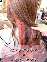 ミシェリー(misherry)&nbsp;デザインカラーインナーカラーオージュアクエンチピンクブラウン