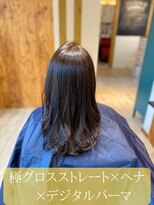 タック ヘア 安城店(Takk hair) 極グロスストレート＋デジタルパーマ＋ヘナ（1度染め）