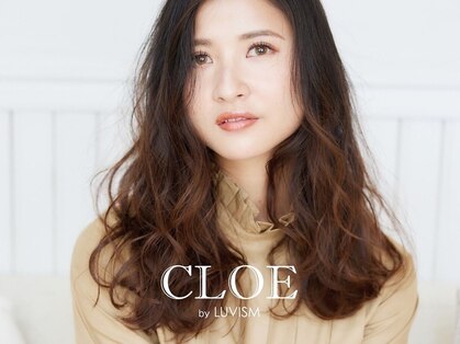 クロエ バイ ラヴィズム 新津店(CLOE by LUVISM)の写真