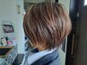 【顔タイプ診断カット】￥8800　眉メイクレッスン付き