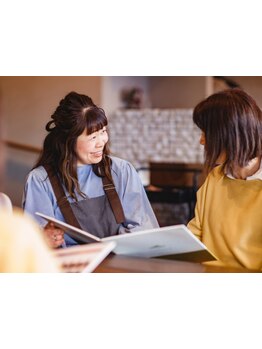 ご要望に合わせた提案をさせて頂くために、しっかりとカウンセリングしお悩みに向き合います♪