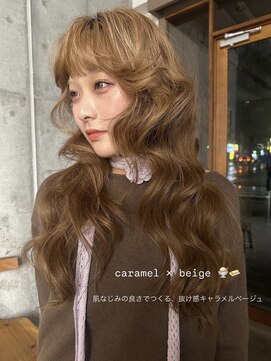 ウィット(wit) キャラメルベージュ