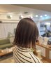 【平日ご新規様限定】 カット+カラー ￥9500