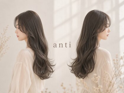 アンチ(ANTI)の写真