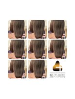 ルーミールーム(RoomieRoom)&nbsp;髪質改善/ツヤ髪セミロング/透明感艶感/夏カラー/カーキベージュ