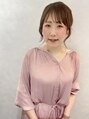チコ シンジョウ(CHIKO) 柴崎 巴