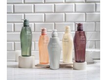 髪質改善トリートメントを導入しています。