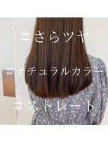 クラップス 金沢文庫店(CLAPS) 柔らかさのあるストレートパーマ