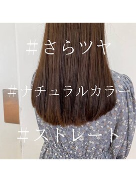 クラップス 金沢文庫店(CLAPS) 柔らかさのあるストレートパーマ