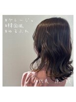 ライフメイクシベル 東林間(Life make siblles)&nbsp;韓国風コテ巻き