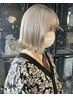 ブリーチ+ケアカラー+ASIAトリートメント￥19000→￥14500
