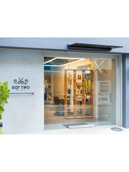 【今津駅徒歩2分】完全プライベートサロン。大型サロンが苦手な方にオススメのゆったりくつろげる空間です!