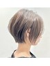 【人気NO.2】初めての白髪ぼかしに カット＋カラー＋ハイライト/ショートボブ
