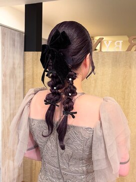 アール バイ ニーナ(R by NINA) 【R Saya】ぽこぽこついん