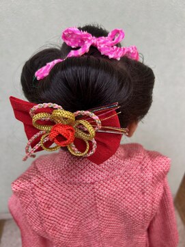 ビワテイ(Biwatei) 七五三・成人式・卒業式・大人女子・アップ・着付け