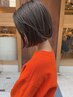 土日限定【練習生指名】カット＋カラー(ブリーチ無し)※ボブのみ