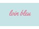 ロワンブルー(loin bleu)の写真/【1席限定の隠れ家】歴10年の女性オーナーが最後まで担当。誰にも邪魔されない、あなただけの特別な時間