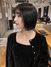【平日限定☆贅沢フルコース】カット＋カラー＋縮毛矯正＋Tr ￥17,500 吉祥寺