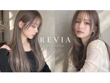 レヴィア(REVIA)