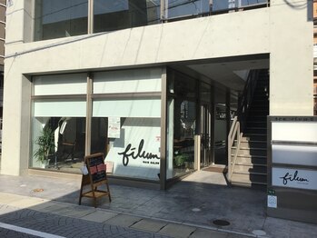 フィルムヘアー(filum hair)の写真/【香椎/千早】パパもママもキッズも大歓迎☆週末は家族みんなで《filum hair》へ♪ 