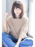 似合わせカット＋縮毛矯正＋うるツヤトリートメント16,500円