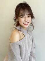 アンニュイポニーアレンジ