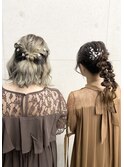 【tomomi*ヘアセット　ハーフアップ　ローポニー　】