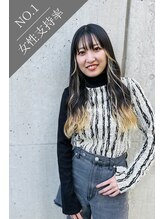 アプシー 南が丘本店(apsee) 杣友 華