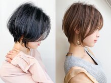 スニップ(Snip)