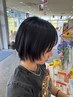似合わせカット　4,500円