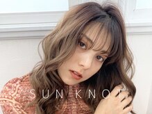 サンノット(SUN KNOT)
