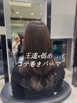 アピッシュ ギンザ(apish ginza) コテ巻きパーマ/デジタルパーマロング/ロングパーマ/パーマ