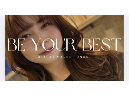 ビューティーマーケット アングゥ イオンモール名取(BEAUTY MARKET ungu)の写真