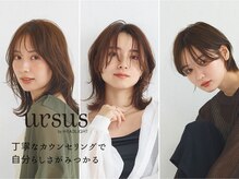 アーサス バイ ヘッドライト 新小岩店(ursus by HEADLIGHT)