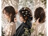 【新規10%OFF】カット+パーマ+Aujuaトリートメント