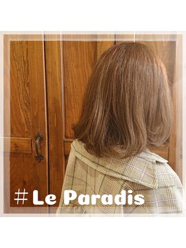 ルパラディ(leparadis) 【内巻きミルキーボブ】