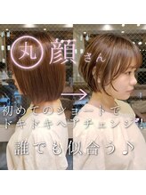丸顔さんでも大丈夫♪初めて切るなら【ショートボブ】が鉄板！！ショートヘア/ショートカット/浦和浦和