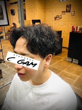 アルファベットシーガム(C gam) 癖毛スパイラルセンターパート