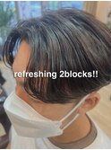 refreshing 2blocks
