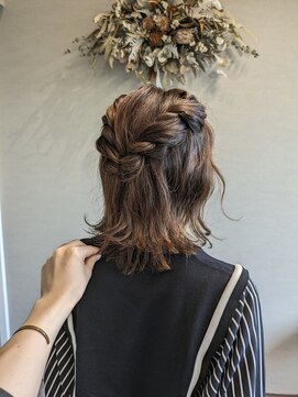 サロンドチカ(Salon de Chika) 簡単ヘアアレンジ
