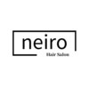 ネイロ(neiro)のお店ロゴ