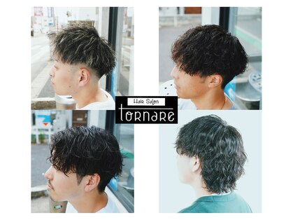 トルナーレ(tornare)の写真