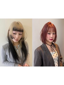 似合わせ技術で肌色が良く見える【メイクアップカラー】トレンド×個性×似合わせで新たな自分を