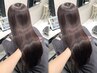 【熊谷指名】カット＋縮毛矯正＋うる艶カラー＋髪質改善トリートメント