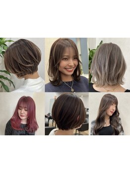 【東京のサロンでキャリアを積んだ実力派スタイリスト在籍☆】あなたに一番似合うスタイルをご提案！